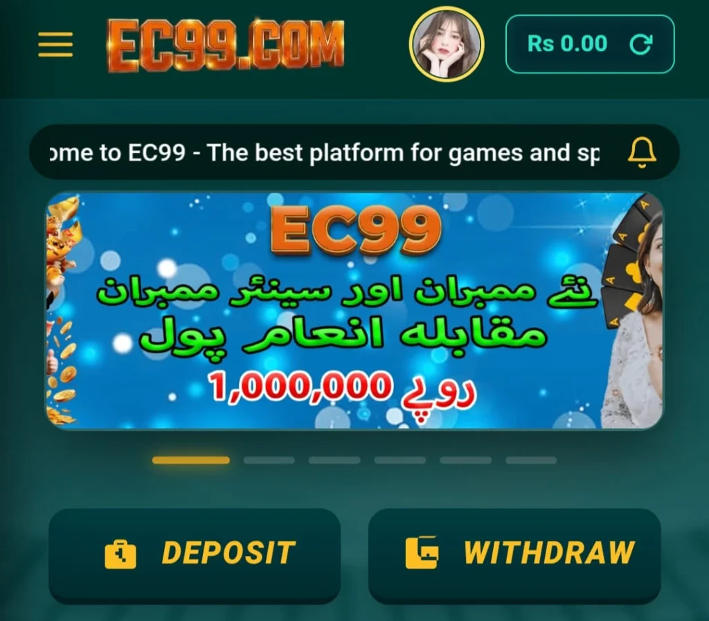 ec99.j188gameapp.pk