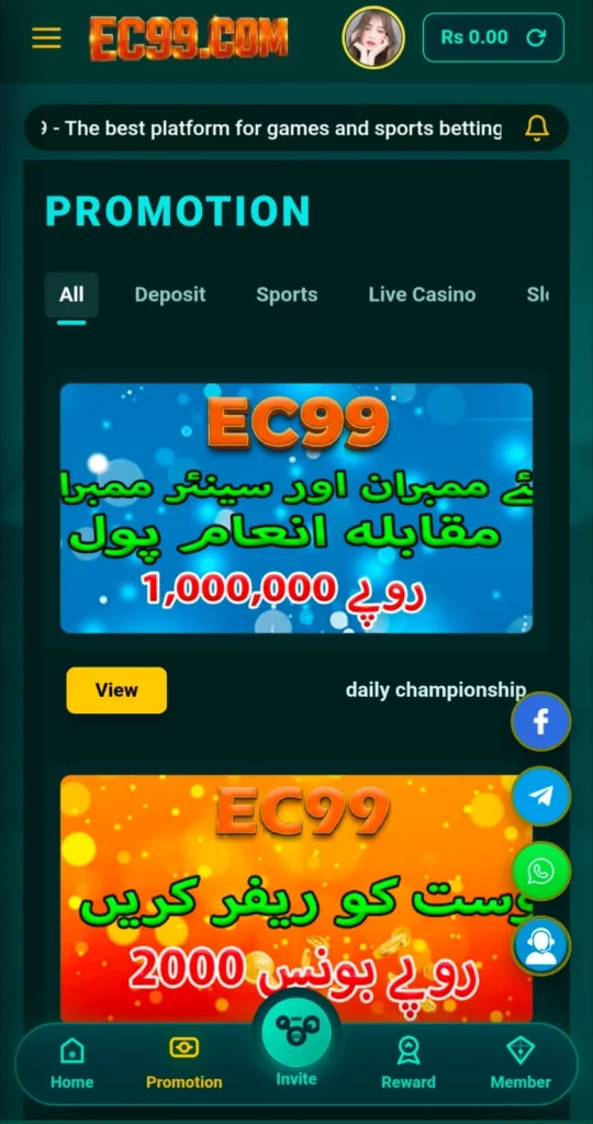 ec99.j188gameapp.pk
